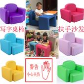 儿童沙通发座椅实木组合拆洗皮艺人单凳子KWN懒人宝可宝爱卡小沙