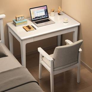 全实木书桌带抽屉小户型写字桌家用成人电脑办公桌学生学习桌椅子