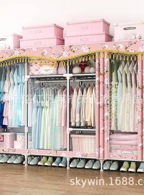 钢大号家用柜布艺衣柜全架简易超布衣加厚钢管C25280/2加粗加固双