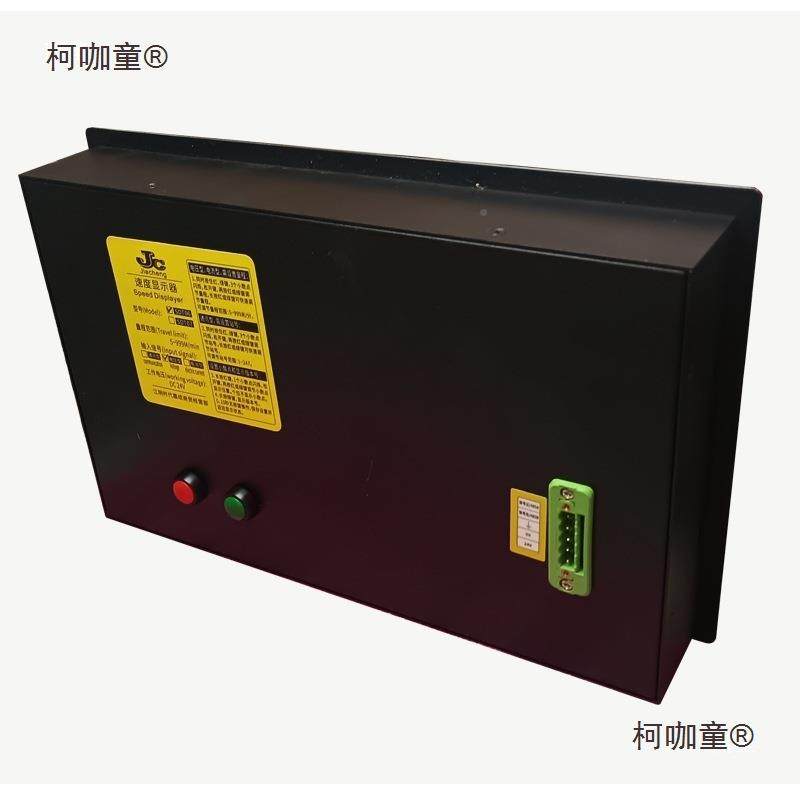 转单码面嵌入式数管大屏线切速表速度表速仪显示AML器分机米速麦,鲜花速递/花卉仿真/绿植园艺,其它园艺用品,淘宝优惠券,粉丝福利购,淘宝优惠卷