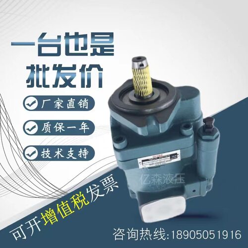 NACHI不二越变量柱塞泵PVS-0B/2B-8N3/16N2/22N3-U-12PVS-2B-45N2