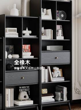 全实XIK木古书柜橡木复黑色书架轻奢中古厅客式美立柜展示柜储物