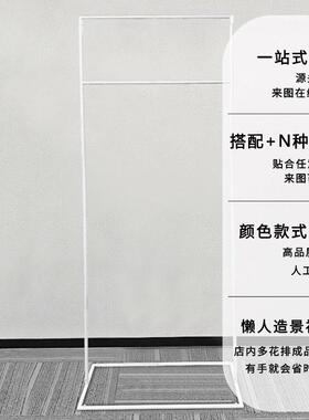 庆新款铁DXE婚道具铁艺宾方形架子迎区花架摆件舞台背景装饰指示