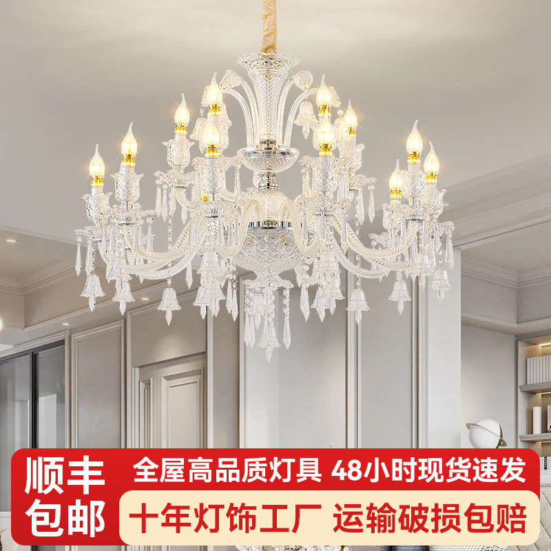 法式水晶吊灯高档新款酒店大