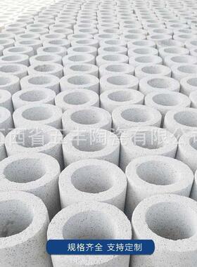 微孔每JSI陶瓷过管1瓷50*25*1水000陶滤芯污滤烟气过滤