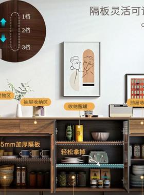 KDB实木餐边柜现代简约客酒框柜靠墙一房体厅茶水柜厨碗柜储物收