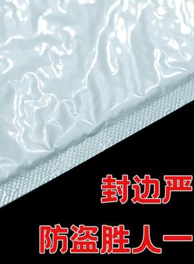 光膜气泡袋服装快珠递OLU打包加白色复合袋泡沫袋防水厚信封袋