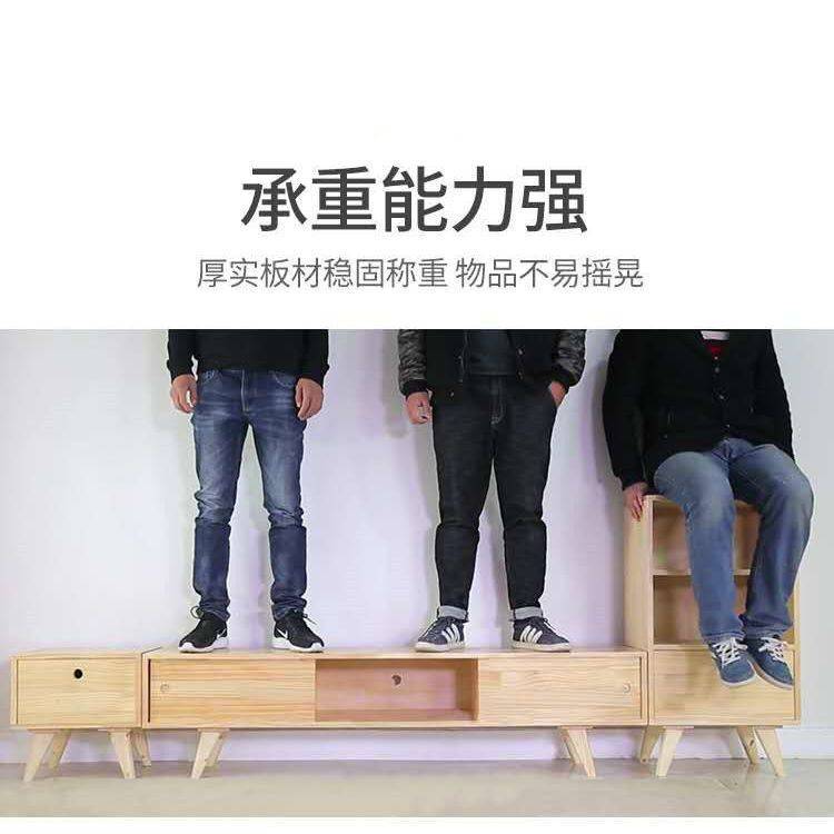 全实木松木电视柜落地茶几组合简约小户型卧室客厅地柜墙柜矮柜