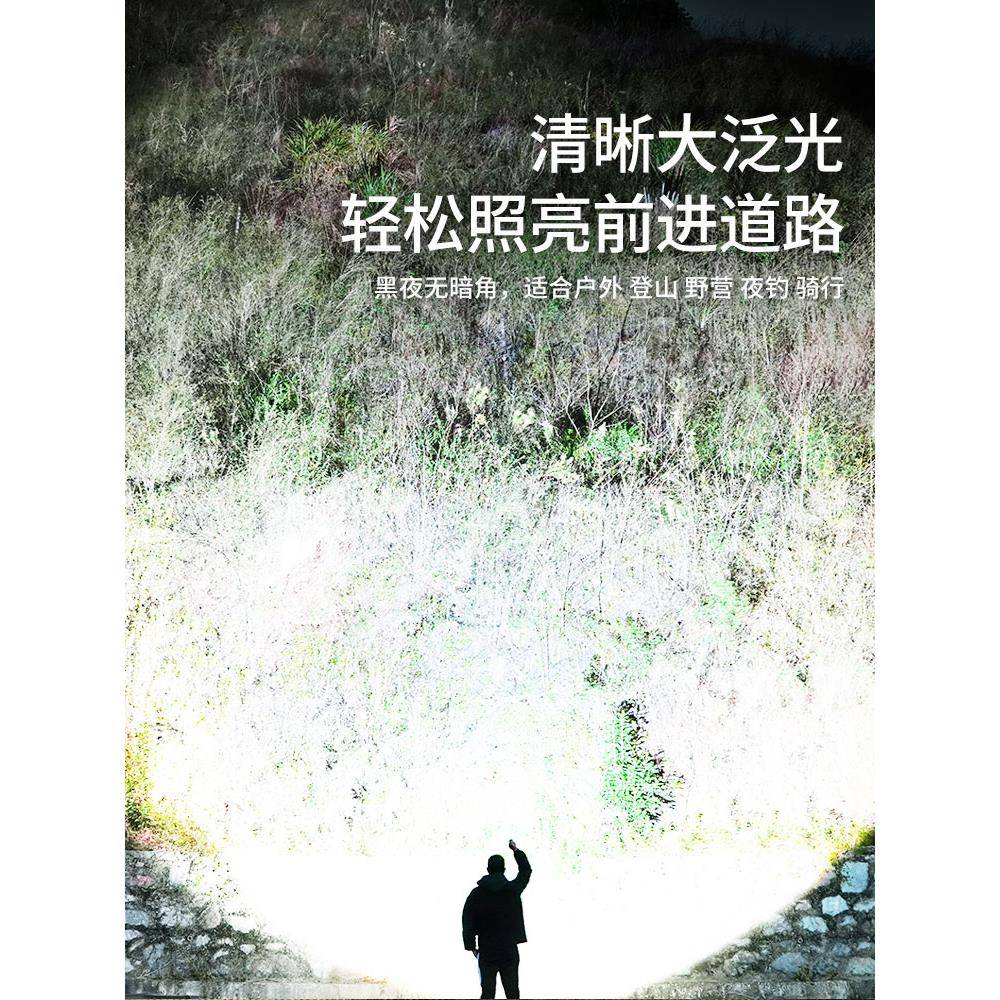 锐亮尼强光电式充射手电筒超小型便携镭射户YIN-8605外耐用家用灯