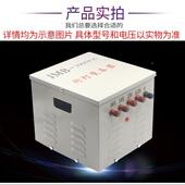 3000220V V灯变压器JM B3000AJMB 3行6V