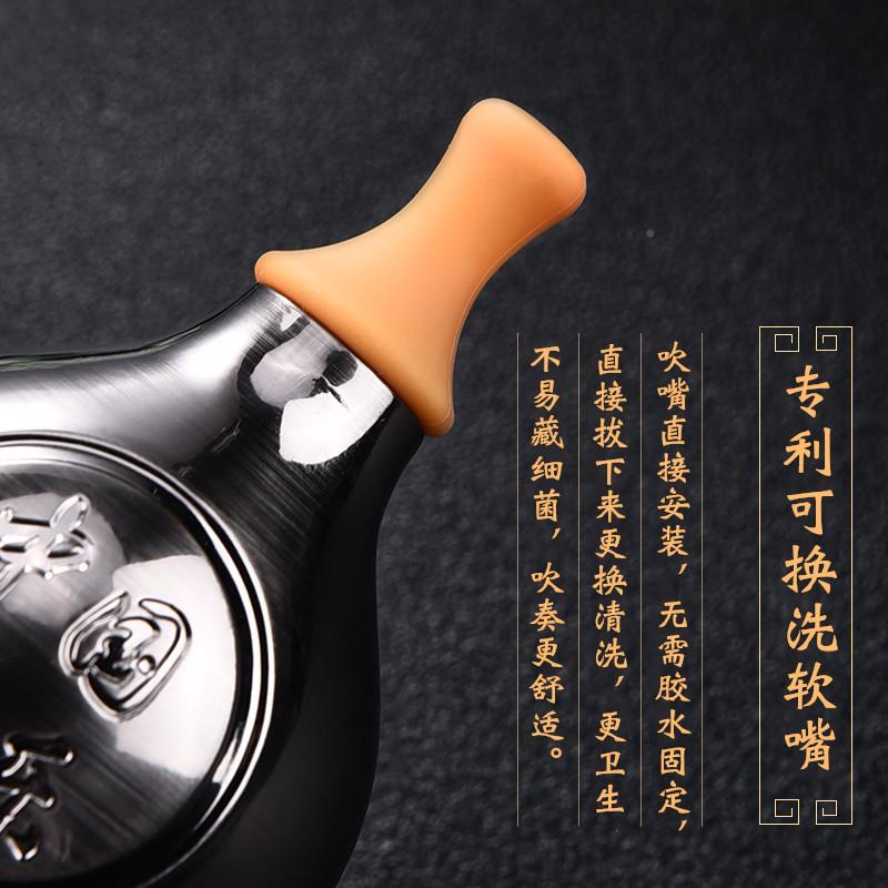 葫芦丝C防摔耐镀铜降调B调YMK型成人学生专业演奏葫芦丝初学用者