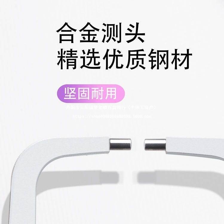 威海明辉带表外卡规外径测厚仪0-50mm 0-80mm0-100高精度带表卡钳