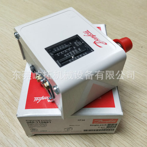 锅炉压力控制器/压力开关KP35丹佛斯danfoss压力控制器