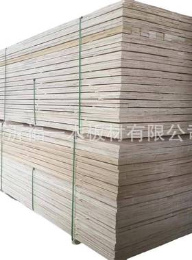 7板7装7建筑木模多KXS层板家装包屑木板包装箱脚墩木脚墩