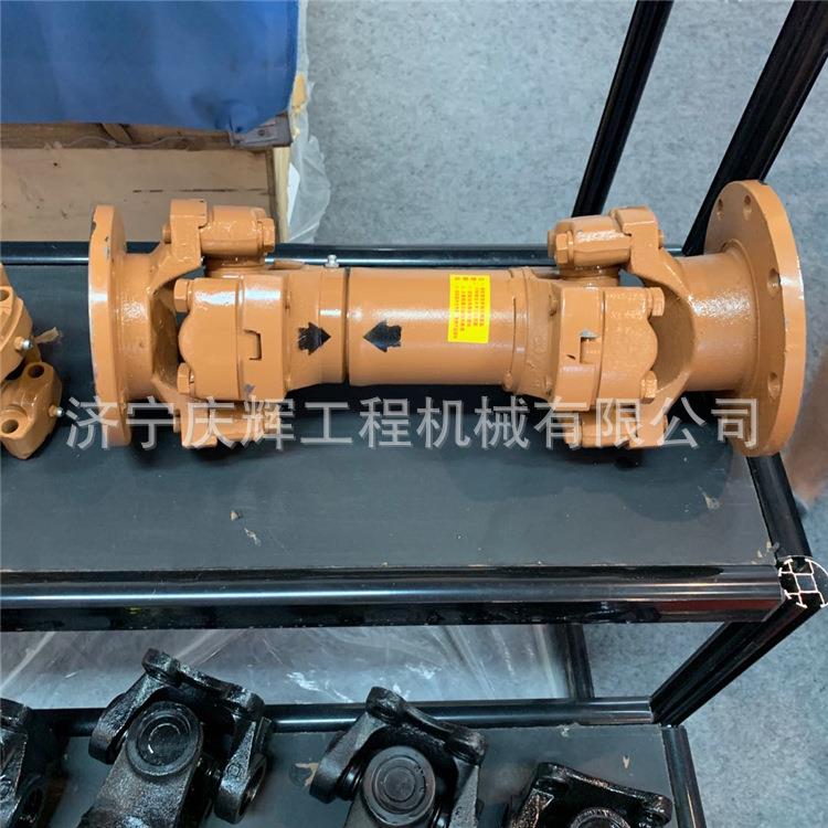 铲车30E装载30E机前中后传动轴前后驱动桥主传动轴万向节十字轴