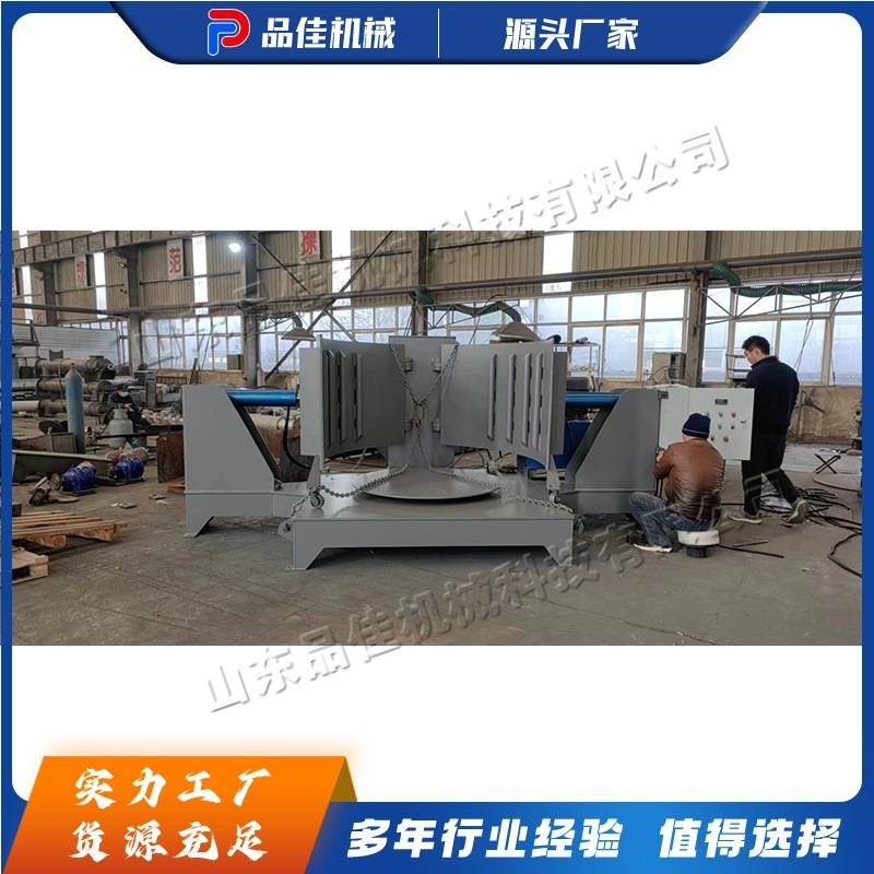 全自动水泥压块设备 建筑施工混凝土松散设备 农用化肥结块打散机