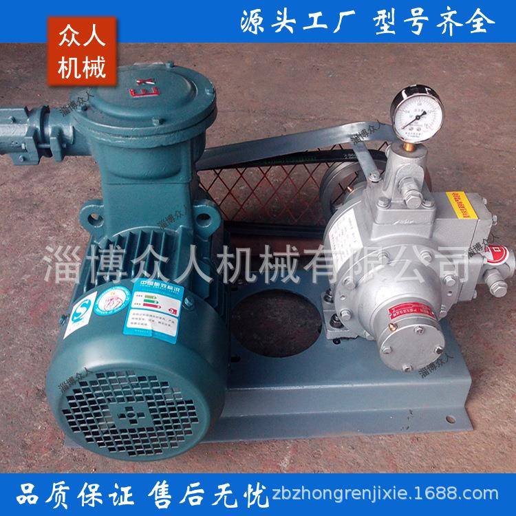 YQByqb15-51钢-55不锈质液化石油气泵耐腐蚀使用寿命材长