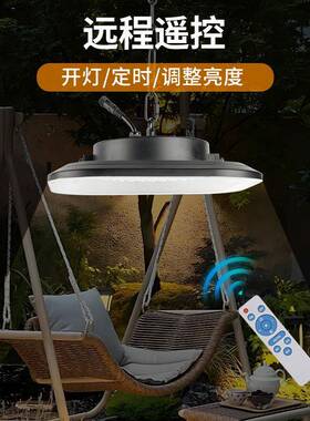 新照款用ld太阳能专NRO工矿灯户外e室内一体防水防尘明灯