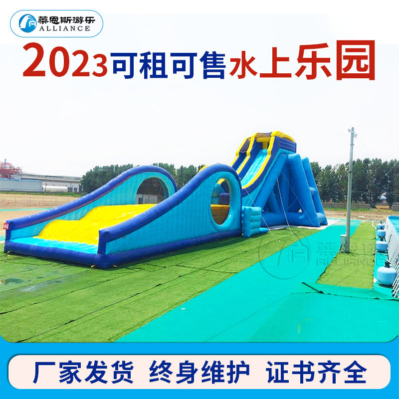 户外大型飞人充气滑梯高抛降落气包缓冲防护气模玩具游乐设备批发