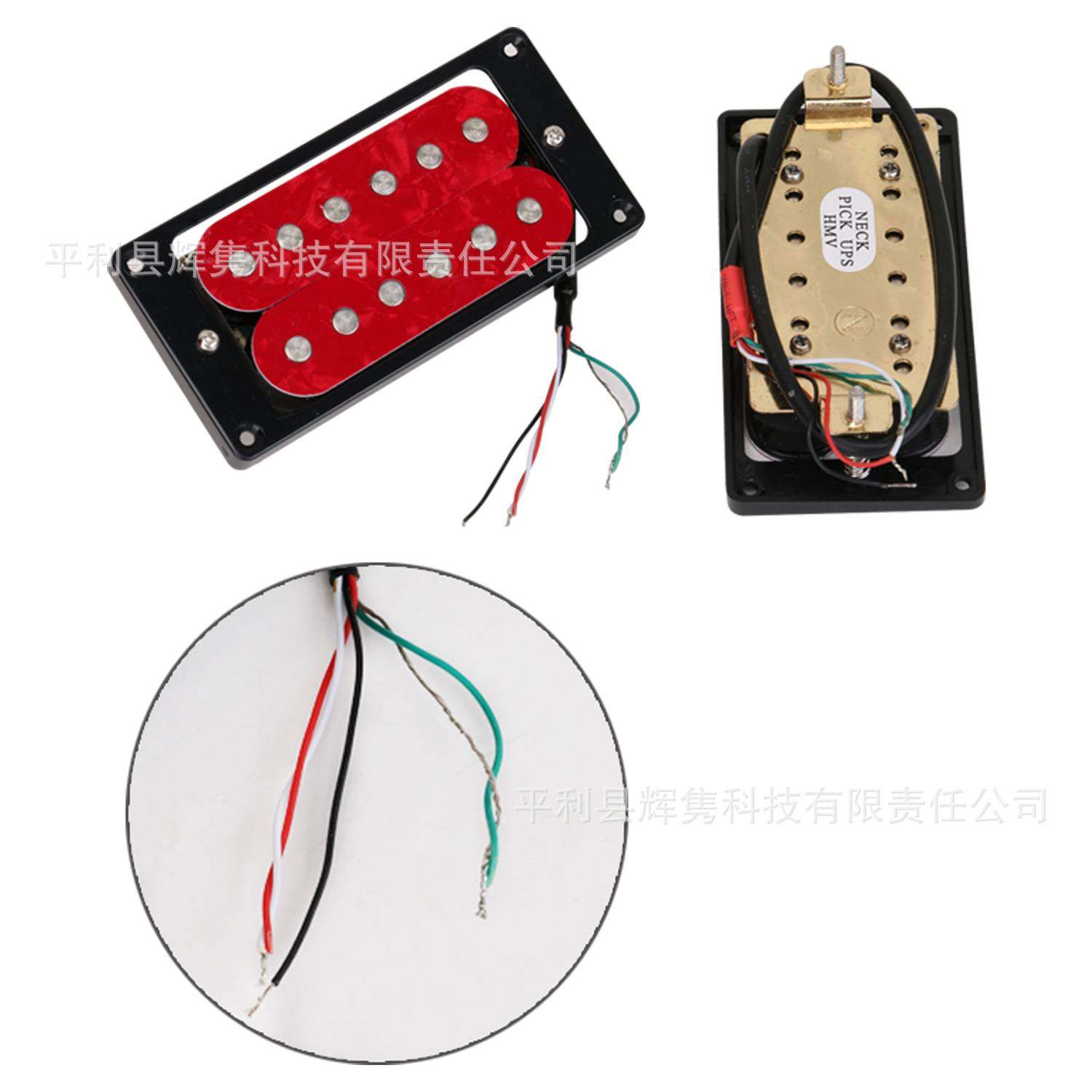 LP电吉他双线圈双联拾音器LP电吉他陶瓷磁铁红色带黑框拾音器厂家