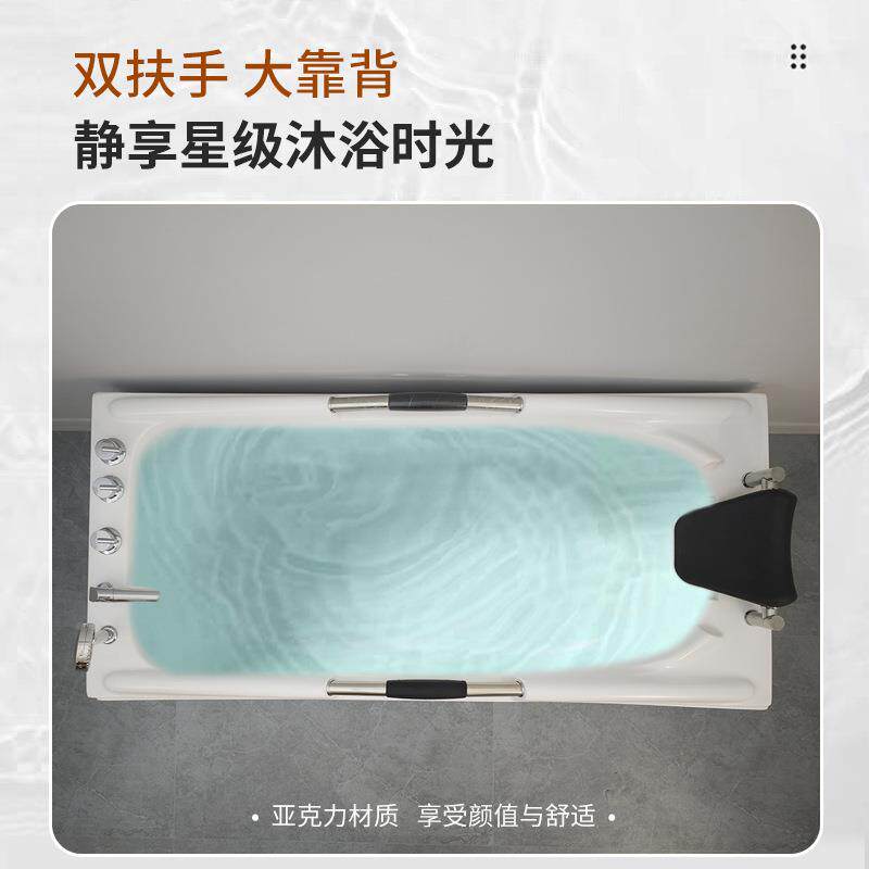 加亚克力成1070人冲浪按摩恒温加浴热浴缸豪华智能浴盆厚家用浴缸