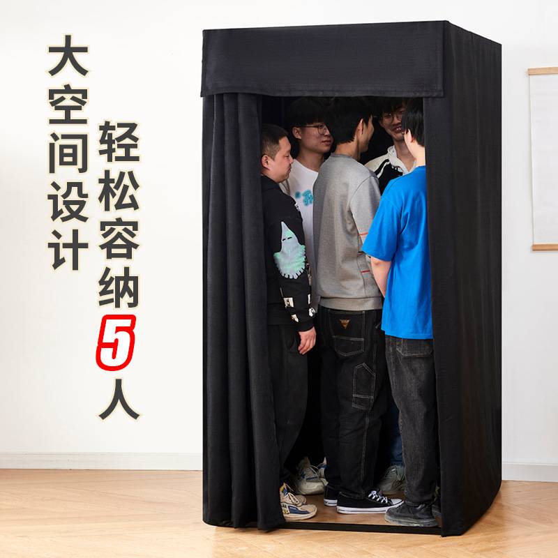 移动试衣间更衣室服装店便携式落地布帘简易试衣间换衣间