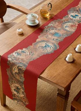爱奇喜葩敦煌飞ILL马红色桌旗防水茶席桌中式长条茶桌垫布庆餐桌