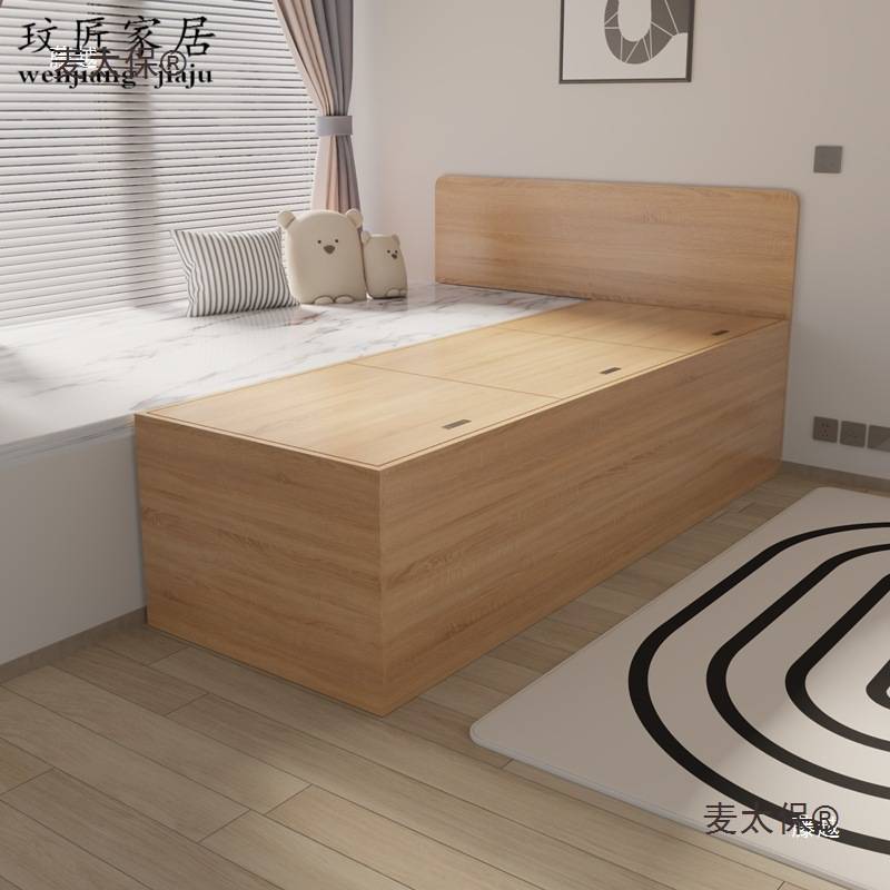 榻榻米飘窗改造床箱拼接床储物床小户型省空间窗台延伸衔接麦太保