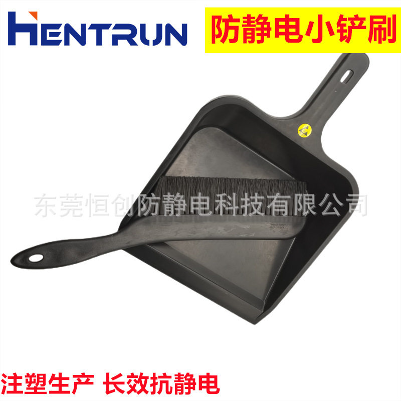 防静电ESD桌面清洁套装