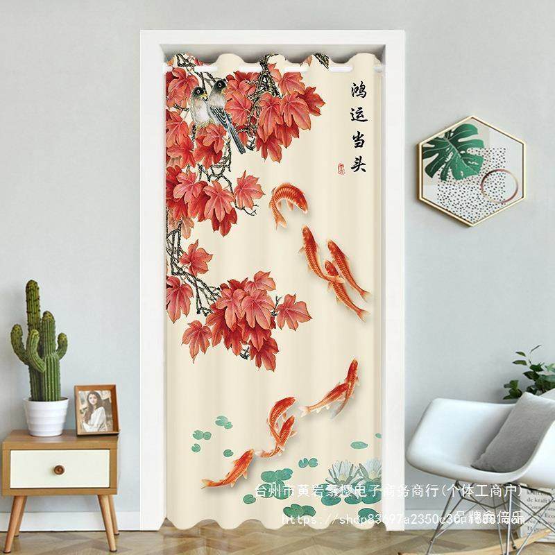 门帘客隔断帘202X-6897395新款高档卧免打家孔用室卫生间试衣间厅