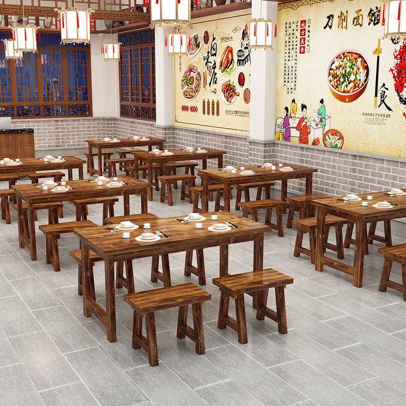 饭店桌椅组餐合椅实木快餐桌小吃烤馆桌椅大排档烧早馆碳123化桌