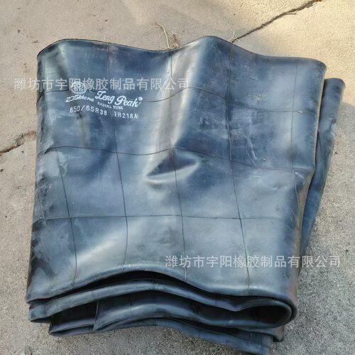600/65R38 650/65R38 丁基胶内胎 加厚 子午线内胎