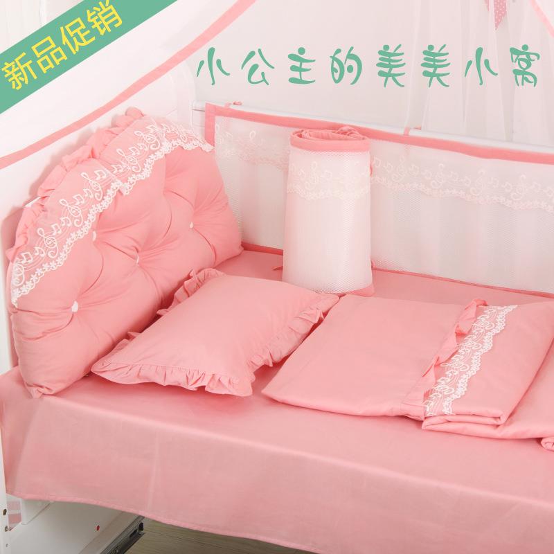 纯色蕾丝婴夏季床儿围夏凉透VRV网眼靠夏季垫床品套件气蚊帐