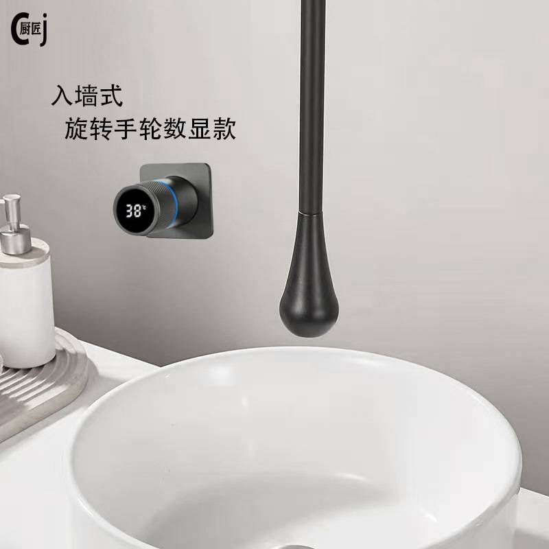 天花板吊顶水滴龙头艺术创意吊顶水滴感应水滴龙头岛台立柱盆