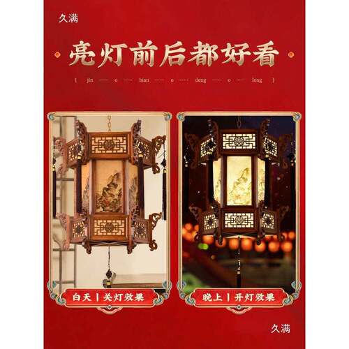 中秋灯笼202新款中式仿古吊灯户别墅阳台大BYV门外5六角实宫木灯