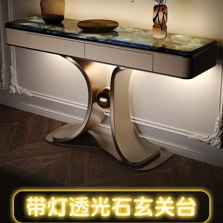 高端天然奢石玄关台玄关柜带抽屉入户进门过道靠墙意式极简艺术