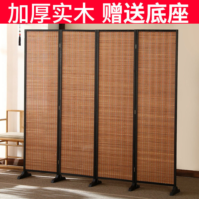 中式竹子屏风隔断墙现代简约办公室家用客厅折叠移动挡板卧室遮挡