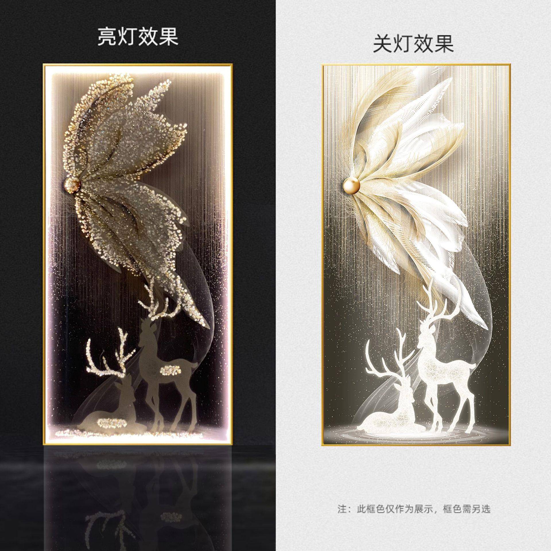 现代轻户玄装饰画LED发光关壁423画吉祥福鹿奢入客厅走廊过道挂画