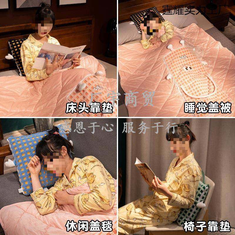 抱枕毯子两用子被二一车用夏季加厚车载汽车合办公室午睡霆耀CYWO,居家布艺,抱枕被,淘宝优惠券,粉丝福利购,淘宝优惠卷