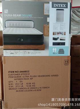 ntexi6折4448电泵充气床57305垫双人卧室vcp可叠气垫床现货