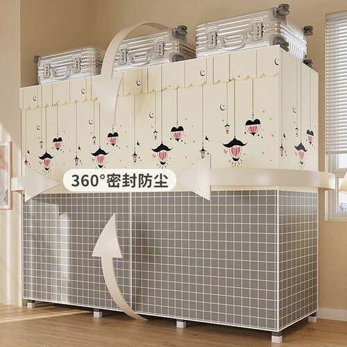 折叠简衣柜家用室免安装布卧衣橱户型全钢易架结实耐ODN用出租小