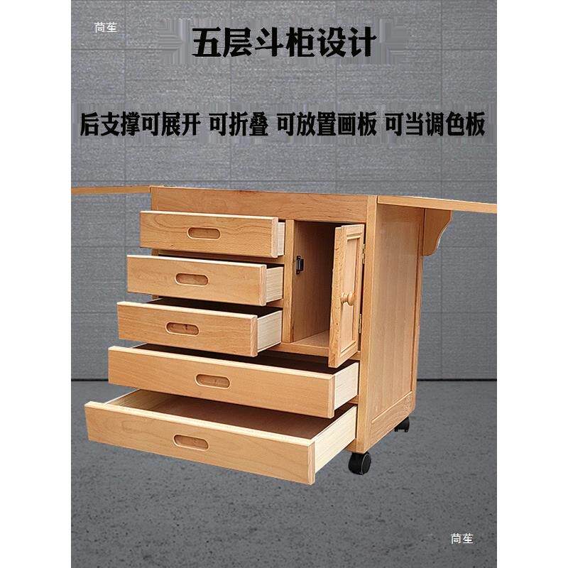 车油画国颜画工具绘画调887色架画车画框画箱画板画架三料层实木