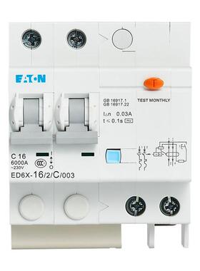微型路关器电工漏保电护器开照明小型断路RZP器安家用漏断电保护