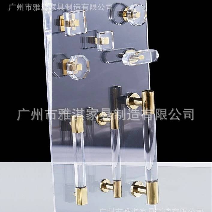 厂家直销亚克力拉手透明方形不锈钢水晶拉手柜门橱柜门抽屉把手