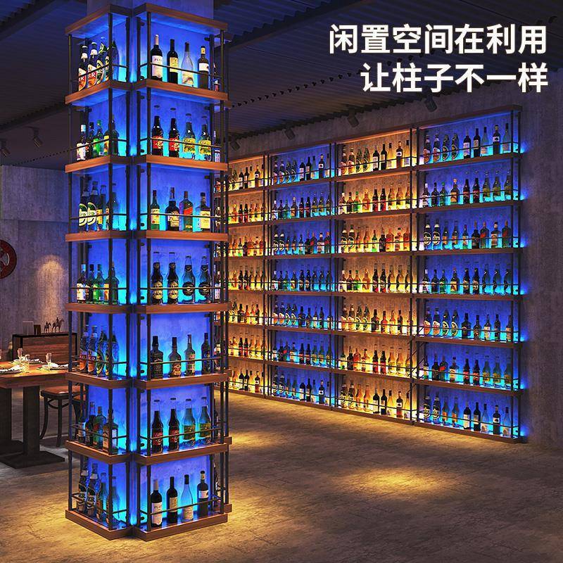 铁艺发光酒架物架吧餐厅柱子靠墙酒柜壁创意置72465隔断酒红挂酒