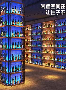 铁艺发光酒架物架吧餐厅柱子靠墙酒柜壁创意置72465隔断酒红挂酒