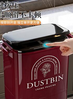 滑轮垃圾款桶大容量厨分高类房专用带盖Awi7bHYS大号层免弯腰移动