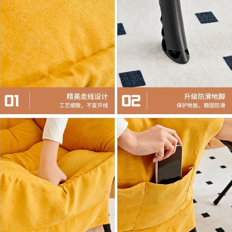 懒家人沙发单人用休闲椅背子电脑F97M9S66椅学生舍小沙发宿卧室阳