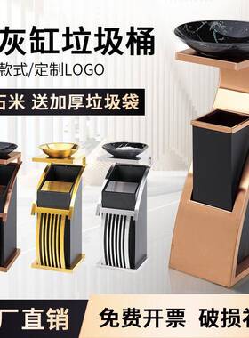 酒店垃场圾桶大堂立式商用不锈钢带JX-19烟灰馆缸商宾KTV大厅廊走