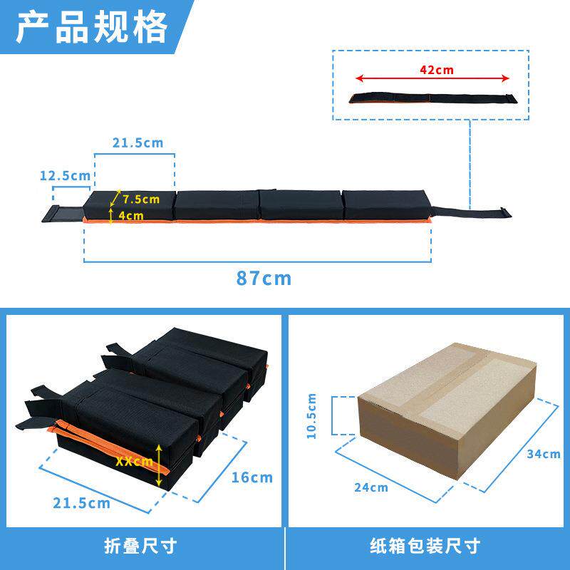 汽车车防门条侧面防撞刮长条护防撞条停车防开门车门防撞防杀撞用